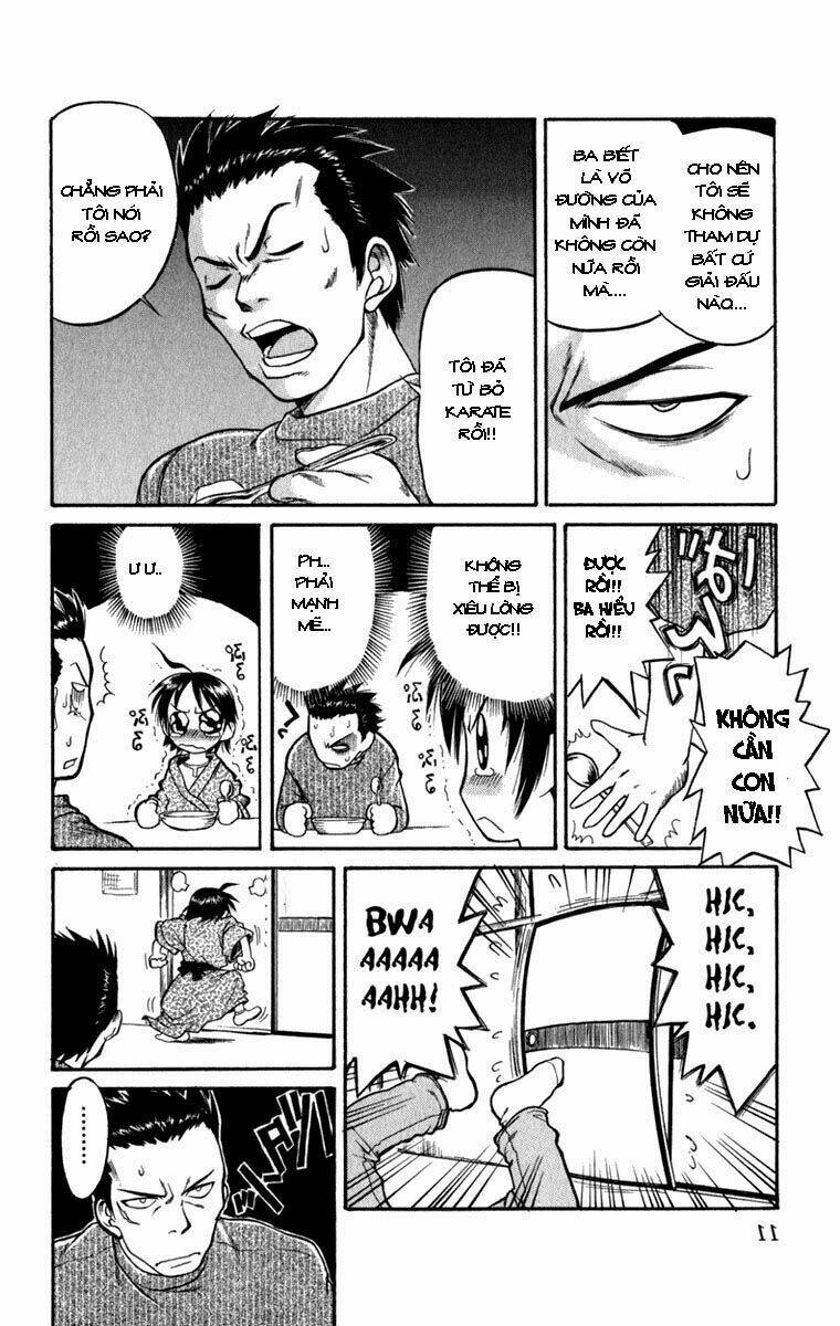 aoi destruction chapter 1 11