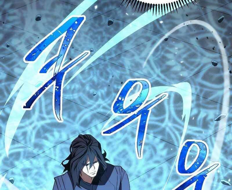 the live chapter 88.5 14