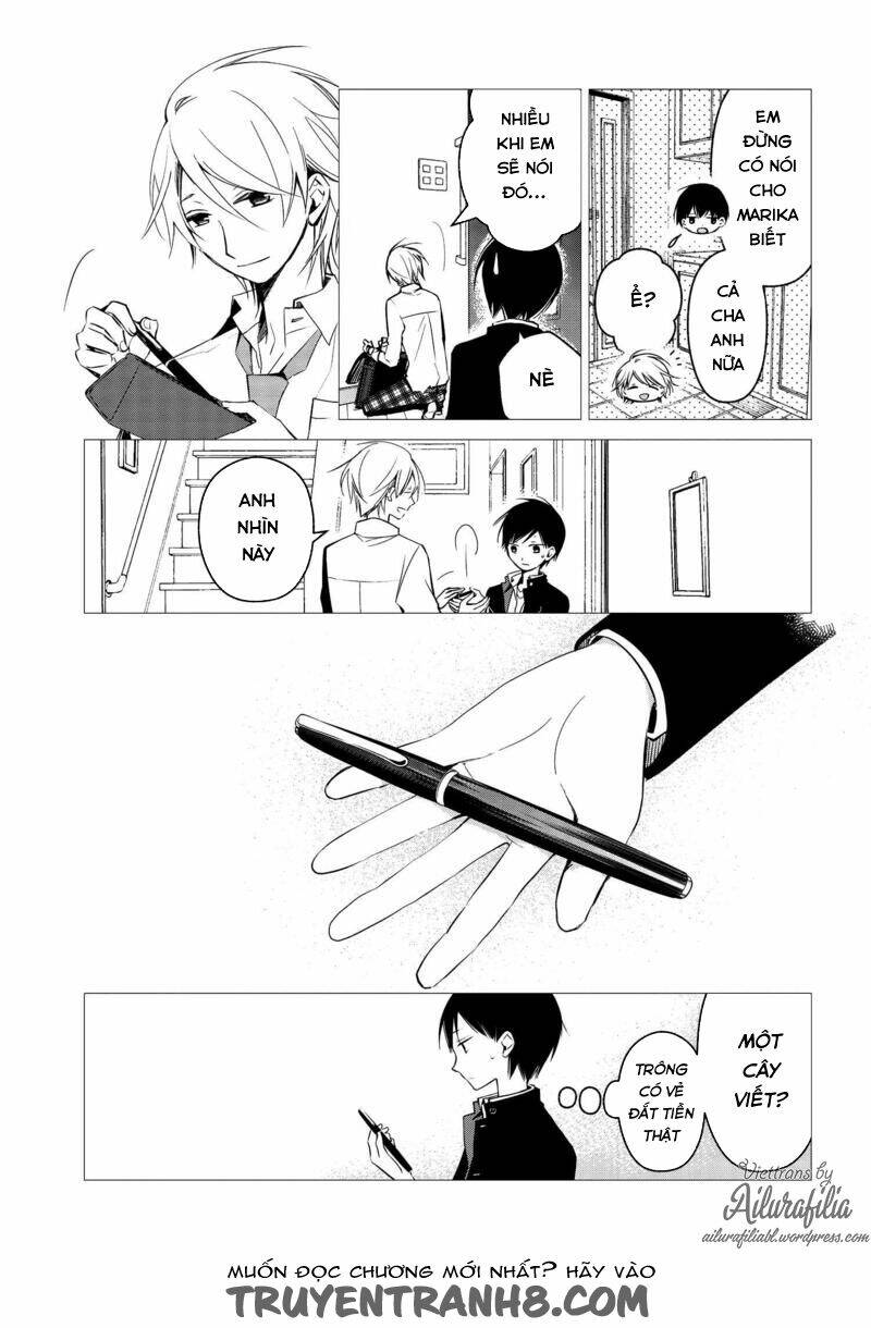 sakazuki-sanchi no gikyoudai chapter 17 4