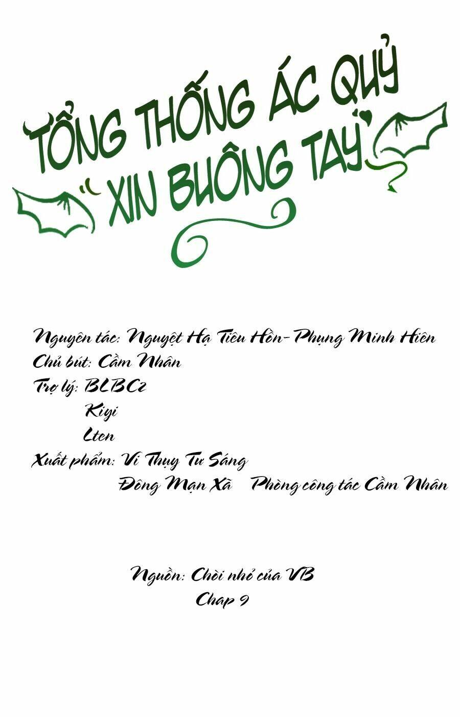 tổng thống ác quỷ xin buông tay chapter 9 1