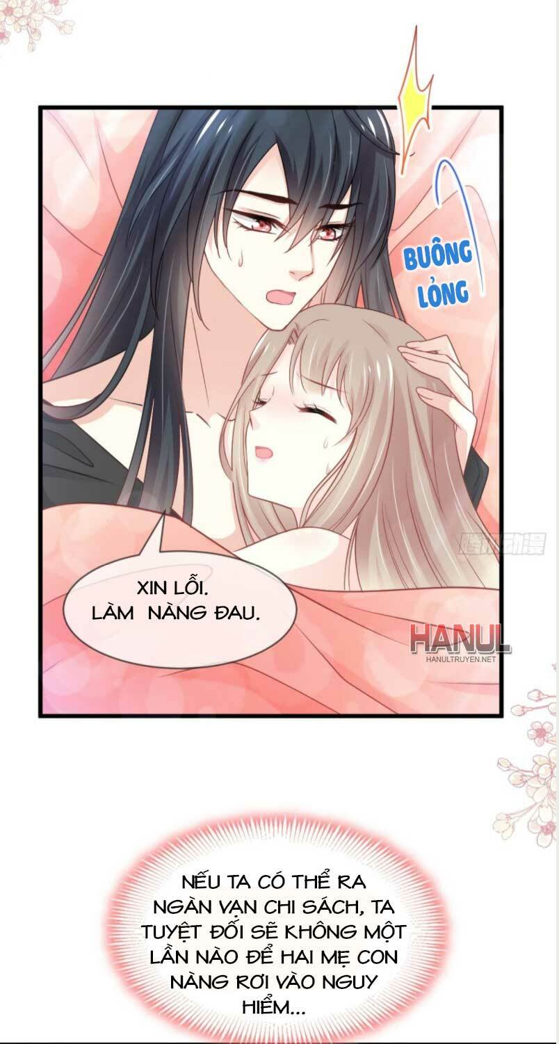 thiên hạ đệ nhất sủng phi chapter 220.2 14