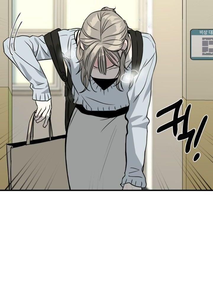 bạn có tin vào định mệnh không? chapter 6.5 45