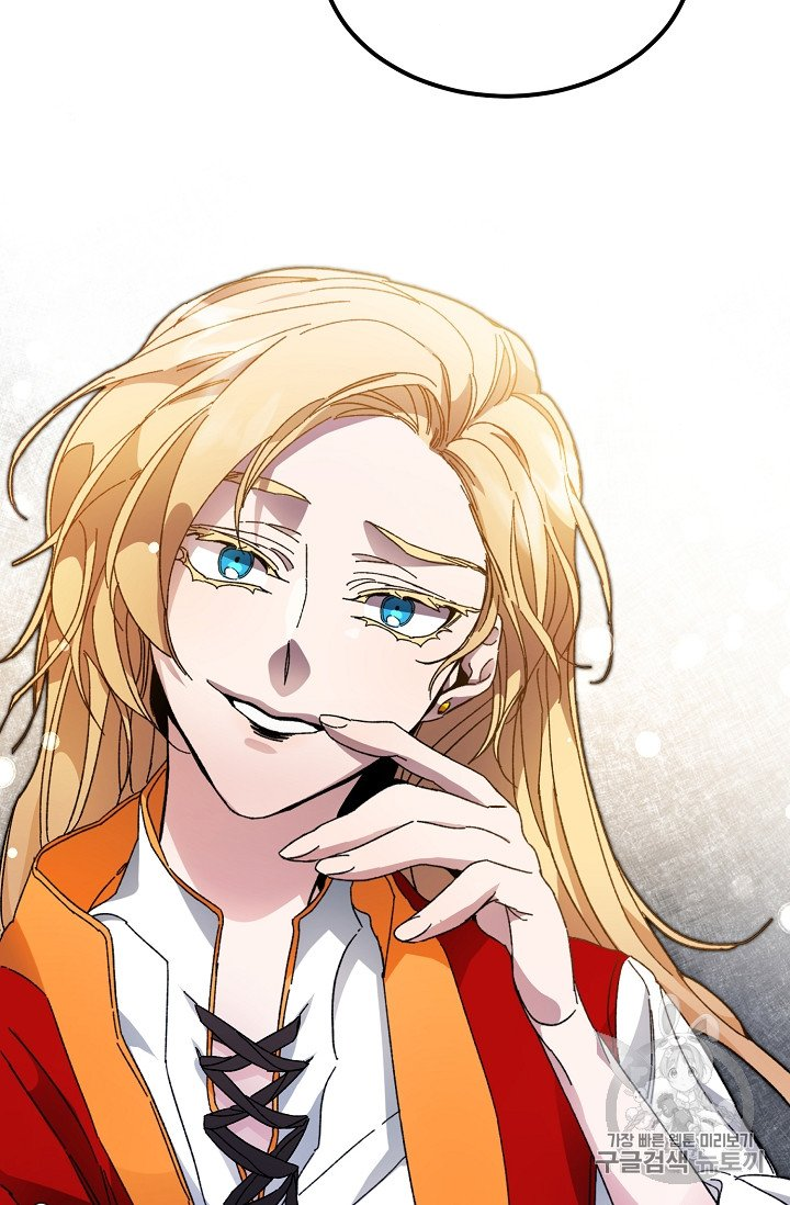 tôi trở thành hoàng đế bạo chúa trong tiểu thuyết chapter 5.3 14