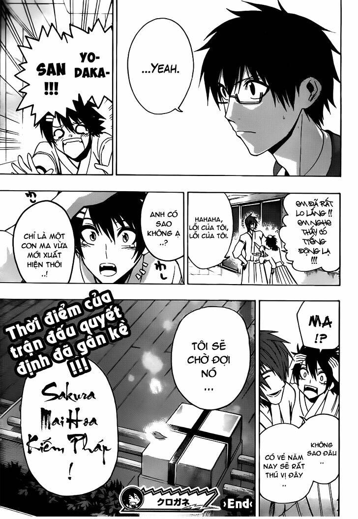 kurogane chapter 10 21