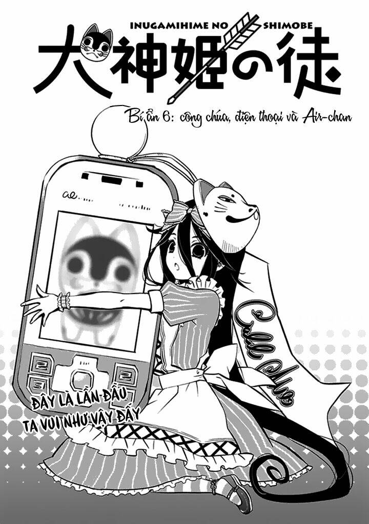 inugamihim no shimobe chapter 6 1