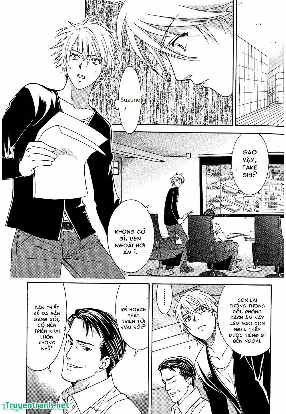 dousei recipe chapter 50 11