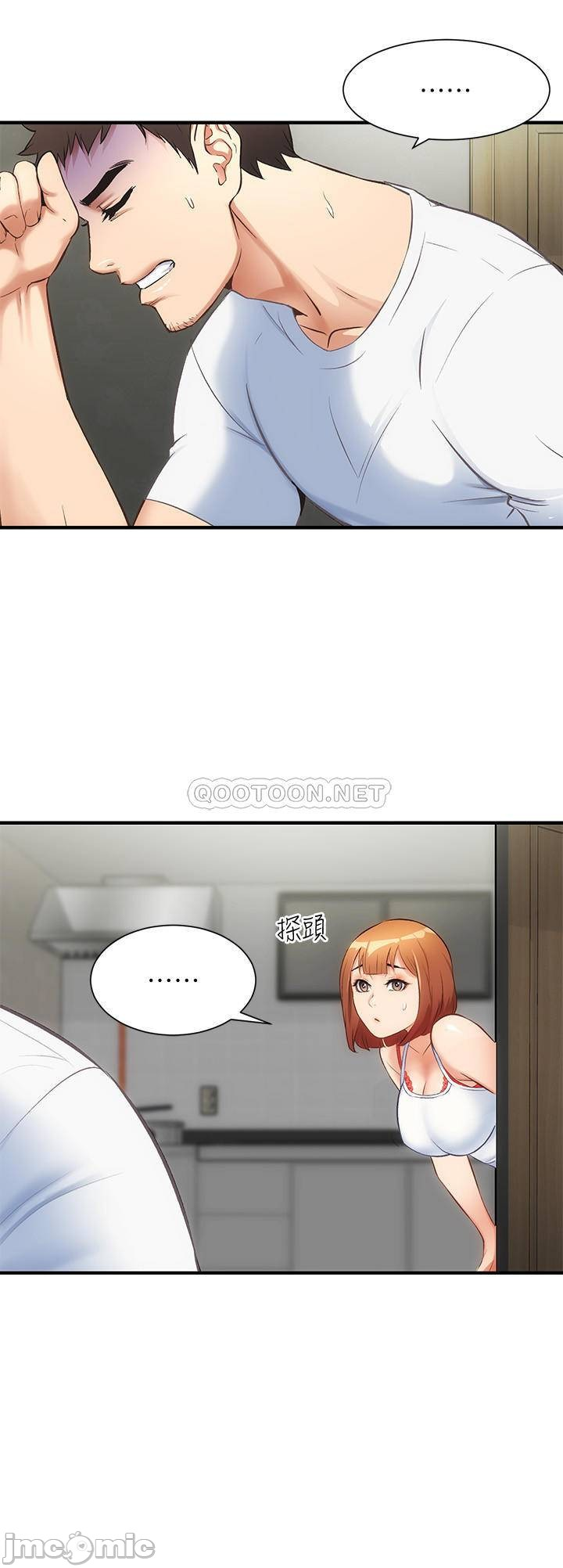 phẩm giá em dâu chapter 8 22