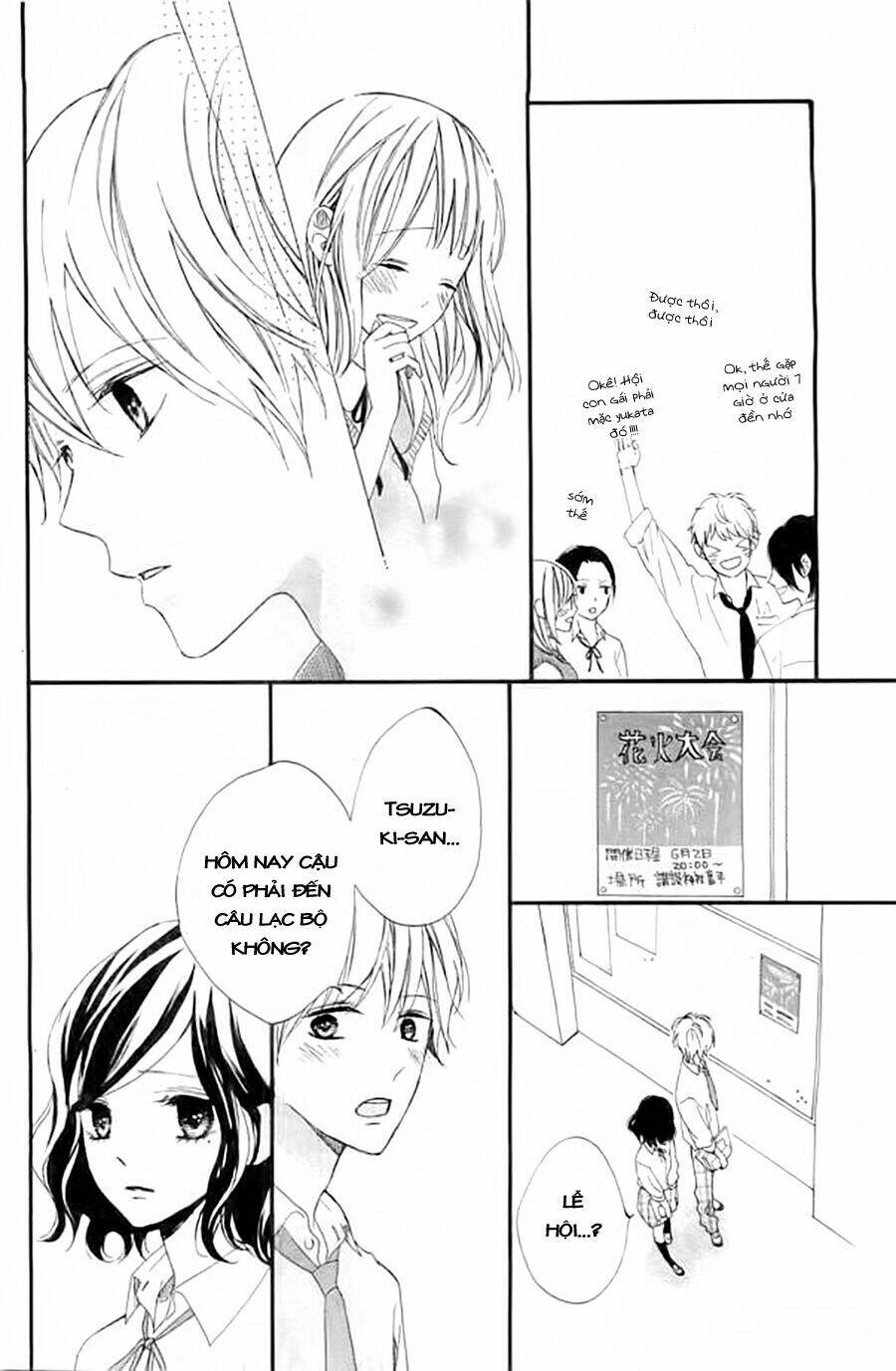 kimi ga inakya dame tte itte chapter 4 18