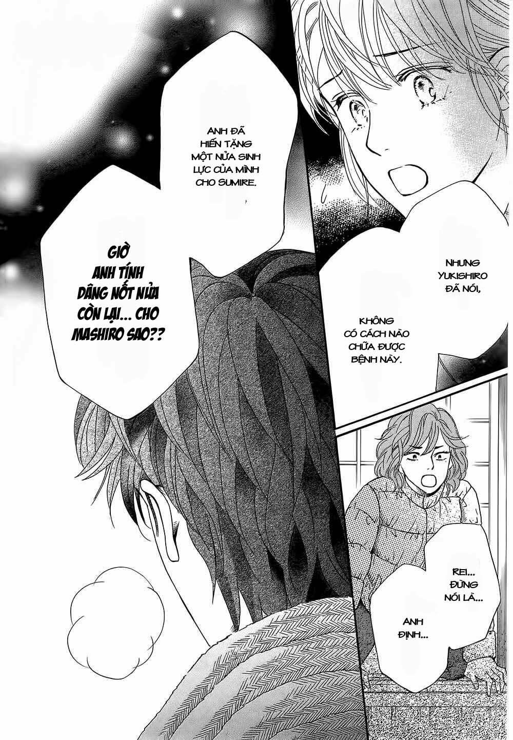 sumika sumire chapter 17 39