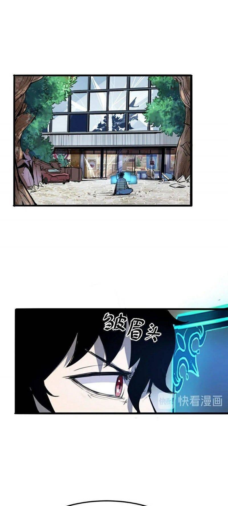 tôi dựa vào bug làm ông nội người ta chapter 1 169