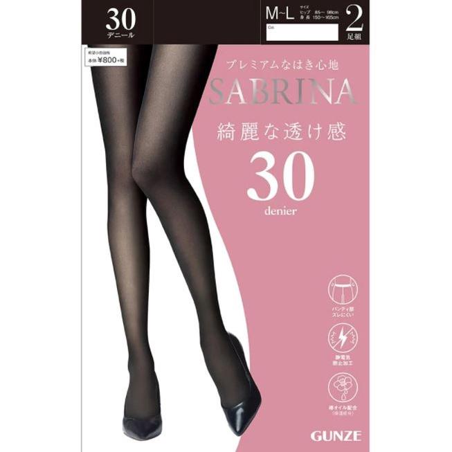 Set 2 quần tất Nhật kháng khuẩn cao cấp SABRINA 30D mùa thu đông