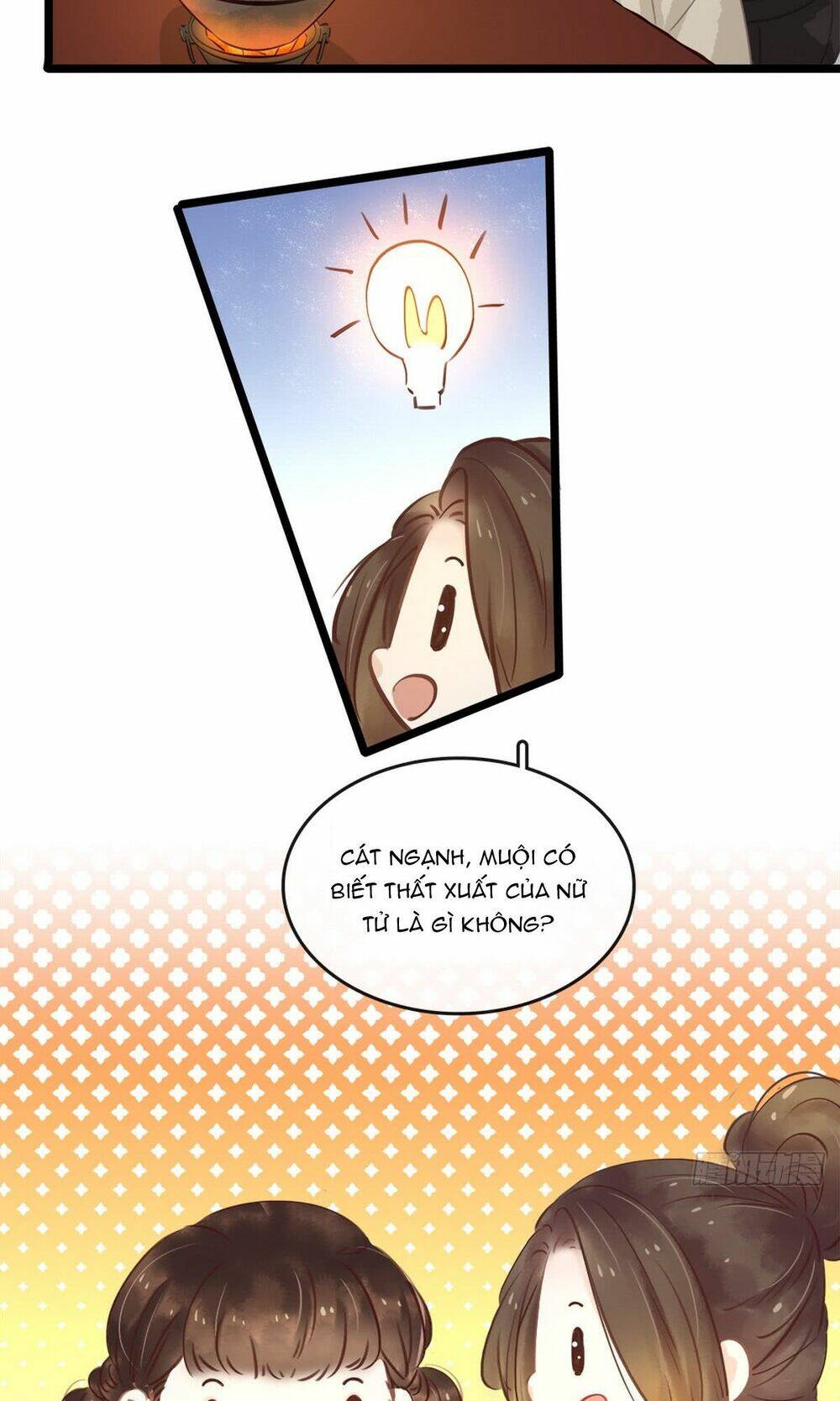 sổ tay xoay người của thị thiếp chapter 6.1 23