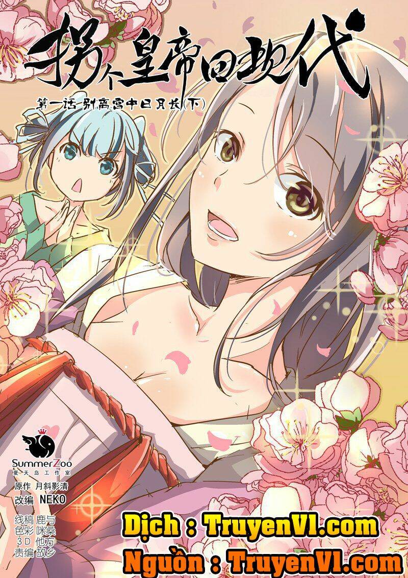 bắt cóc hoàng đế về hiện đại chapter 3 2