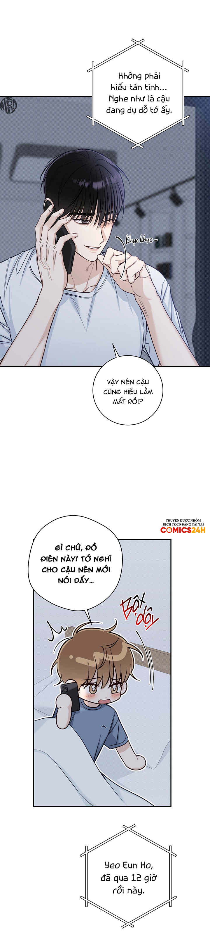 mùa hạ chapter 23 17