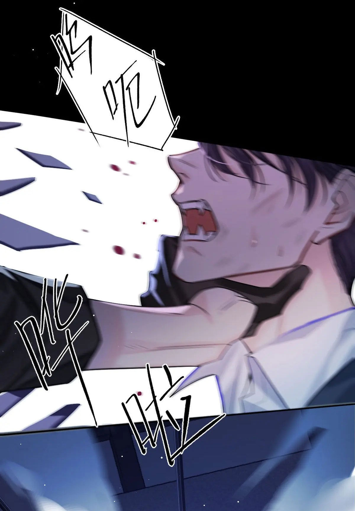 nhân ngư sa ngã chapter 1.2 9