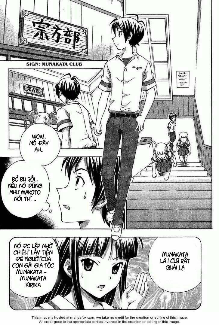 kami sen chapter 4 12