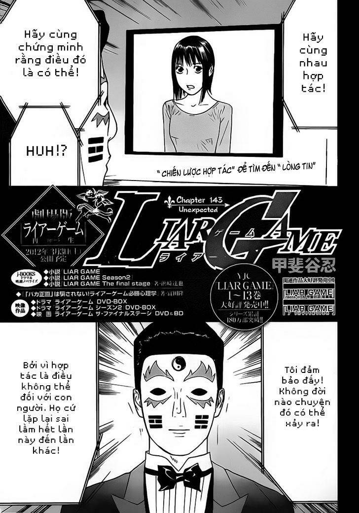 liar game chapter 143 1