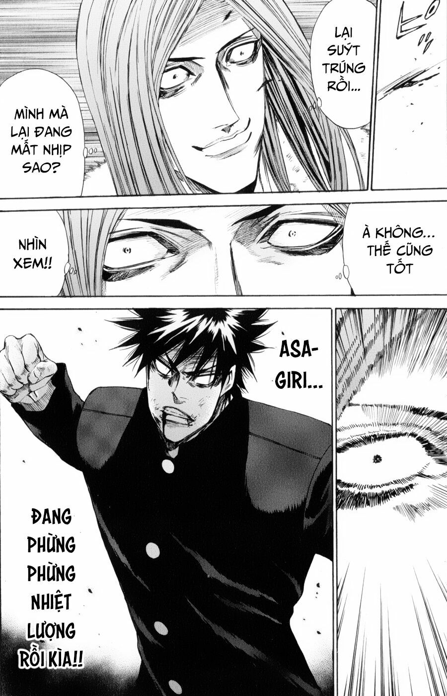 a-bout! chapter 142 6