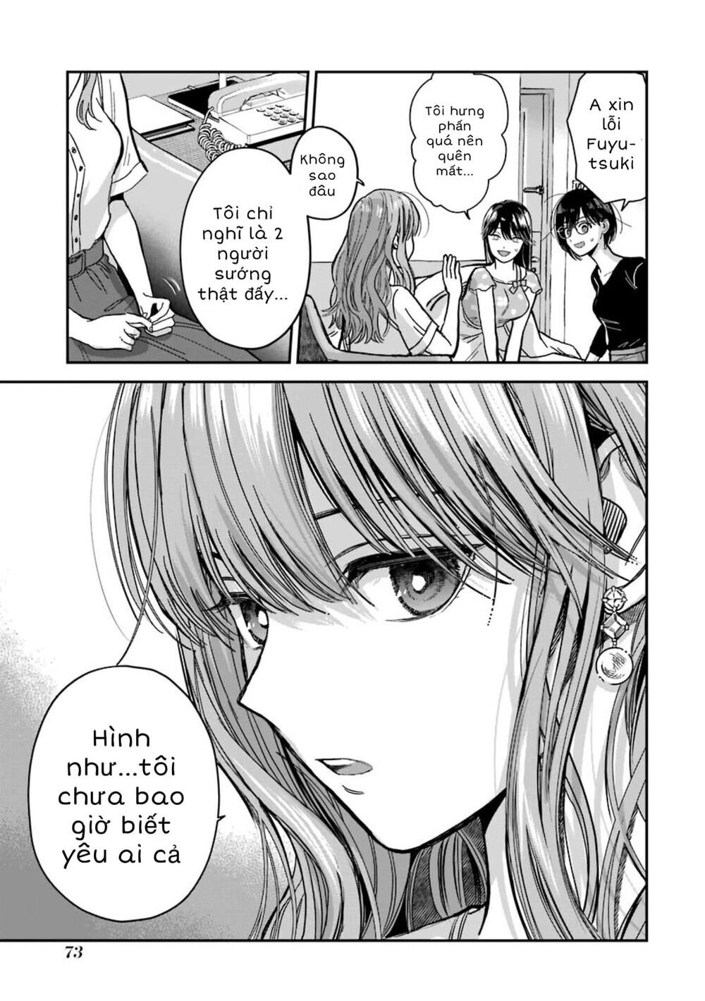 Chàng băng giá và nàng lạnh lùng chapter 30.5 9