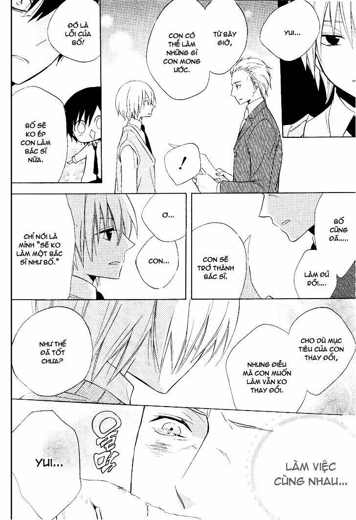 houou gakuen misoragumi chapter 22 33