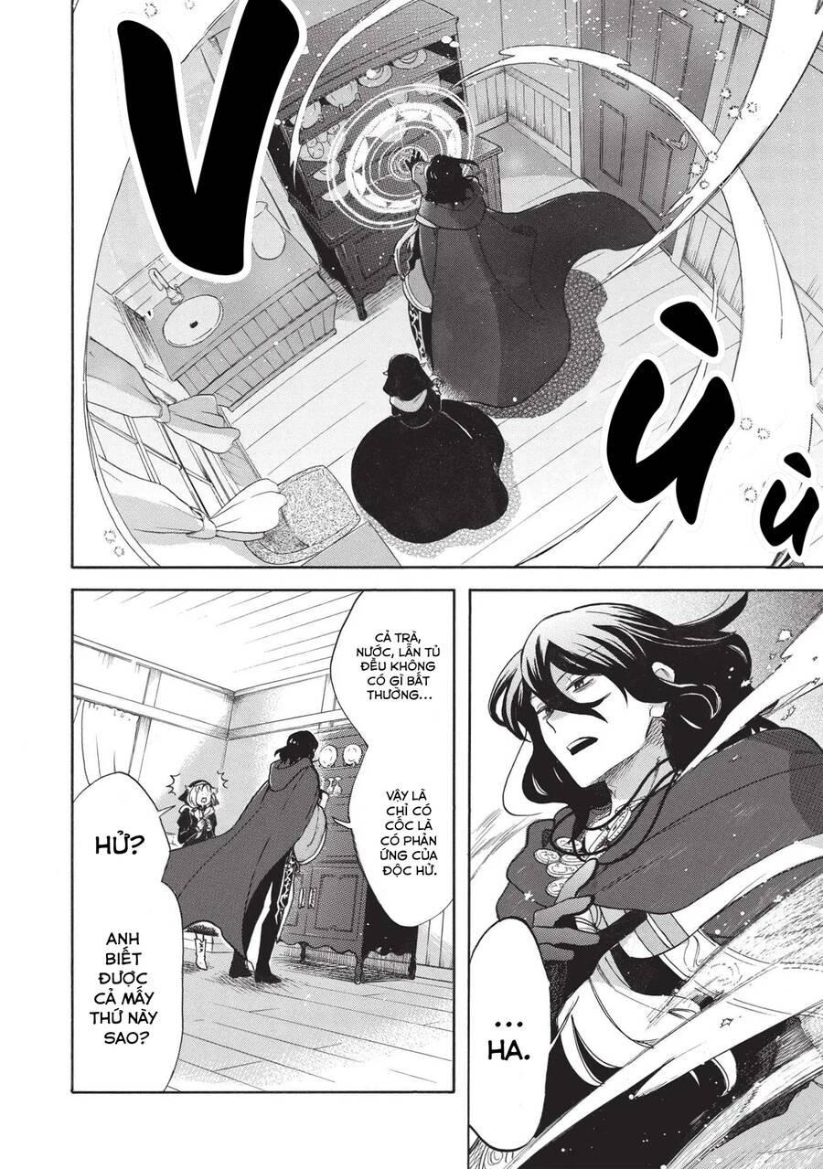 akuyuu no ore ga ponkotsu kishi wo mite rare naindaga, dou sewa wo yaki yaii?～ madome gaiden chapter 3 16