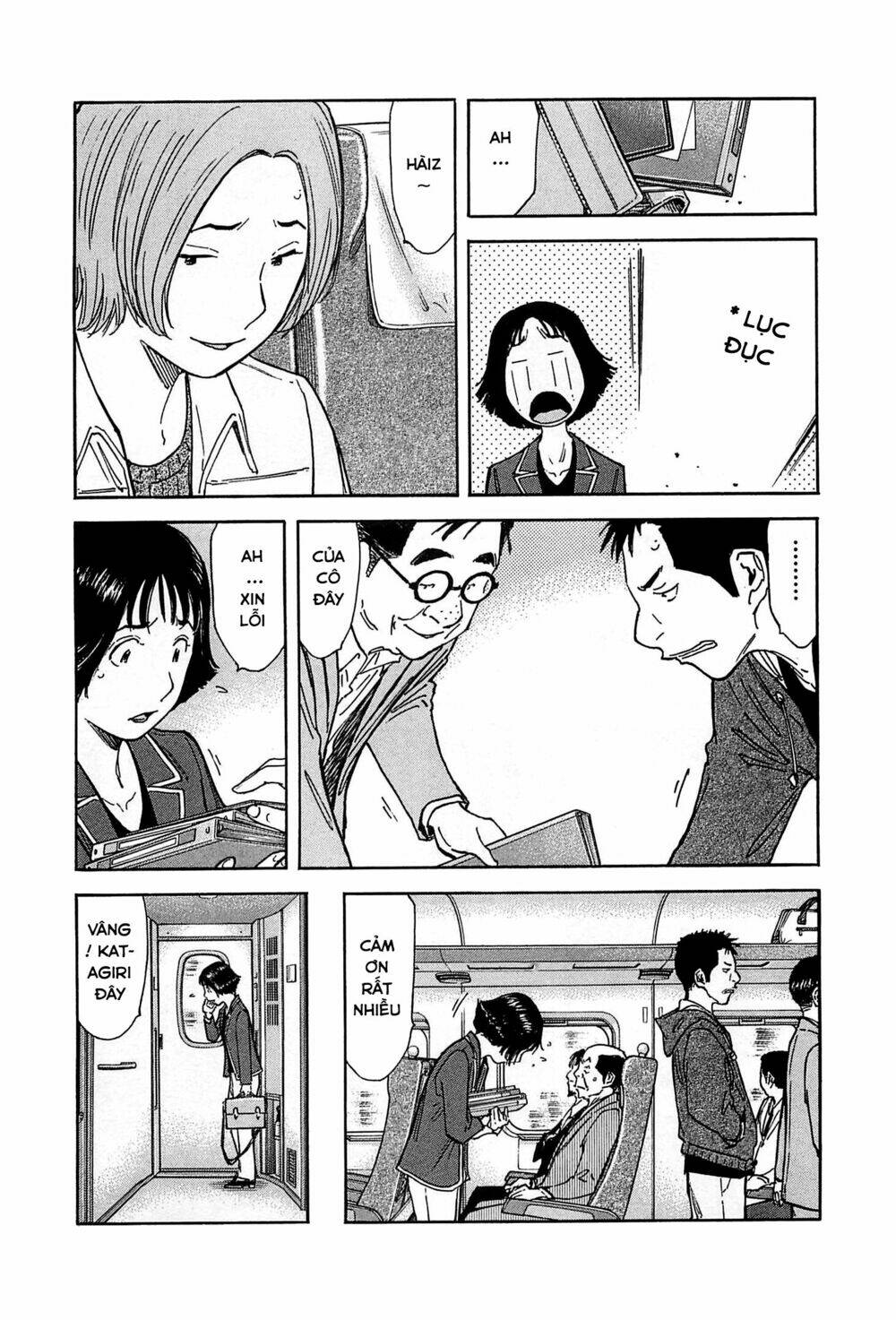 bartender chapter 151 9