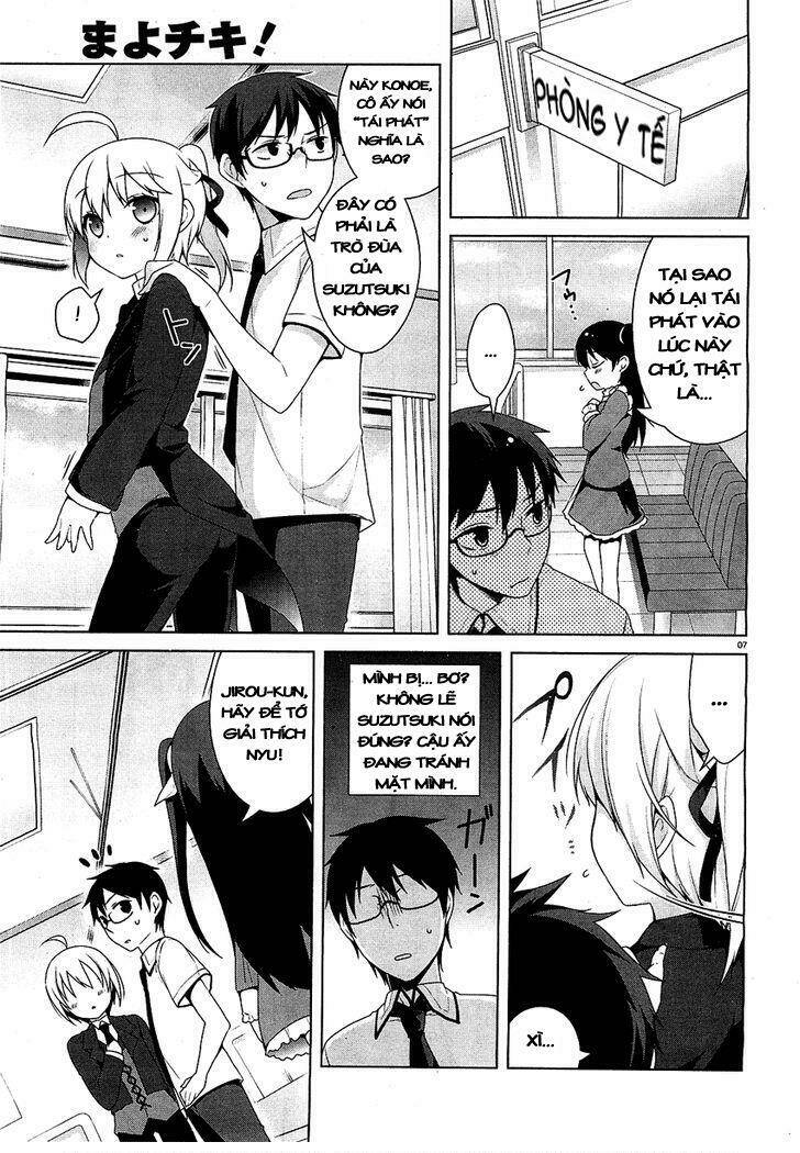 mayo chiki! chapter 17 8