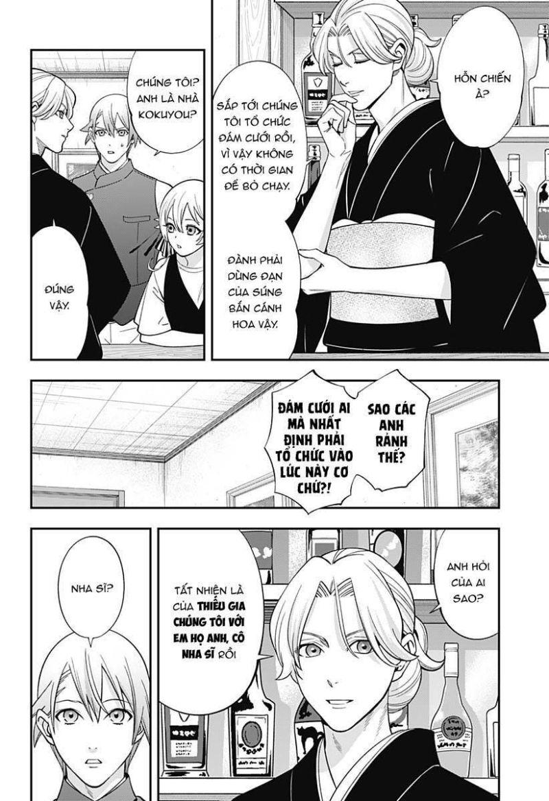 excuse me dentist, its touching me! chapter 61 8