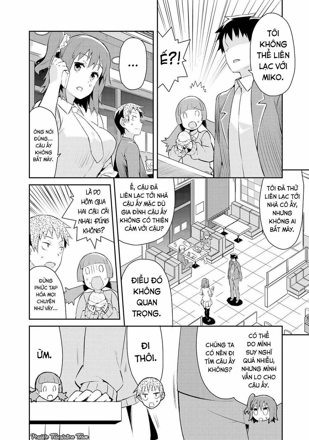 dioti manual ~ kamisamatachi no ren'ai daikou chapter 7 6