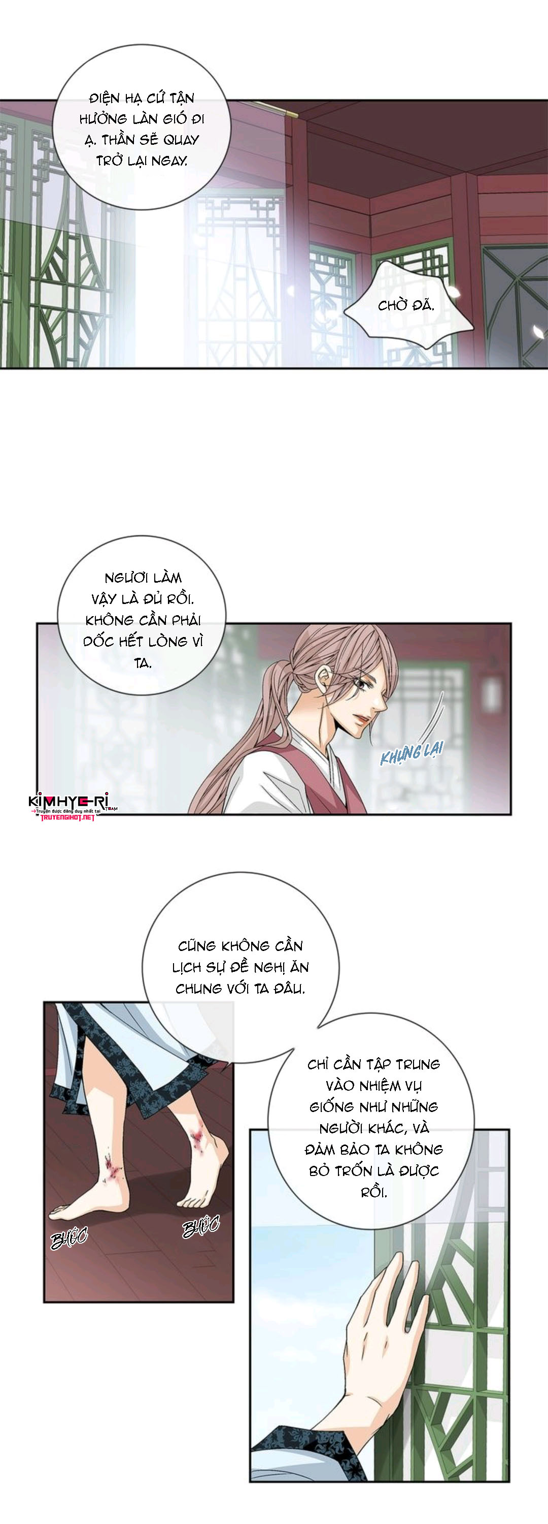 nơi cơn gió dừng chân chapter 3 14