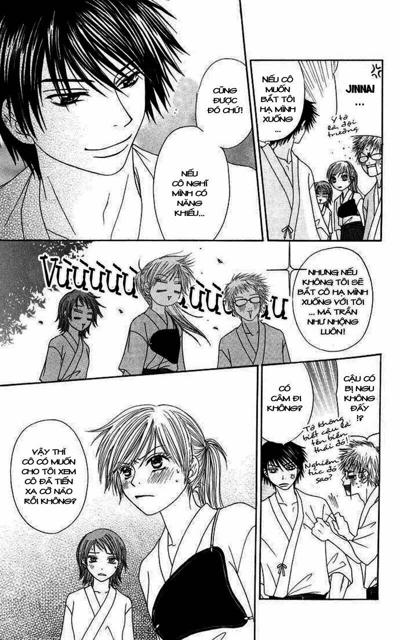 purikyuu chapter 1 23