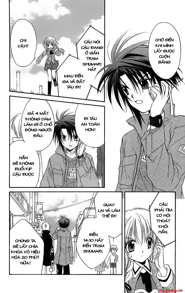 spiral: suiri no kizuna chapter 18 25