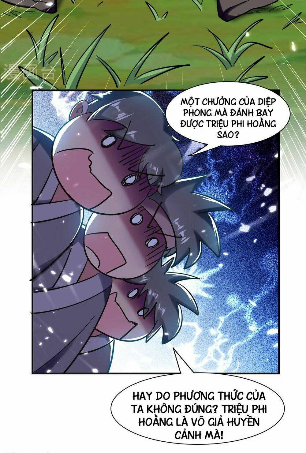 vạn giới tiên vương chapter 3 19