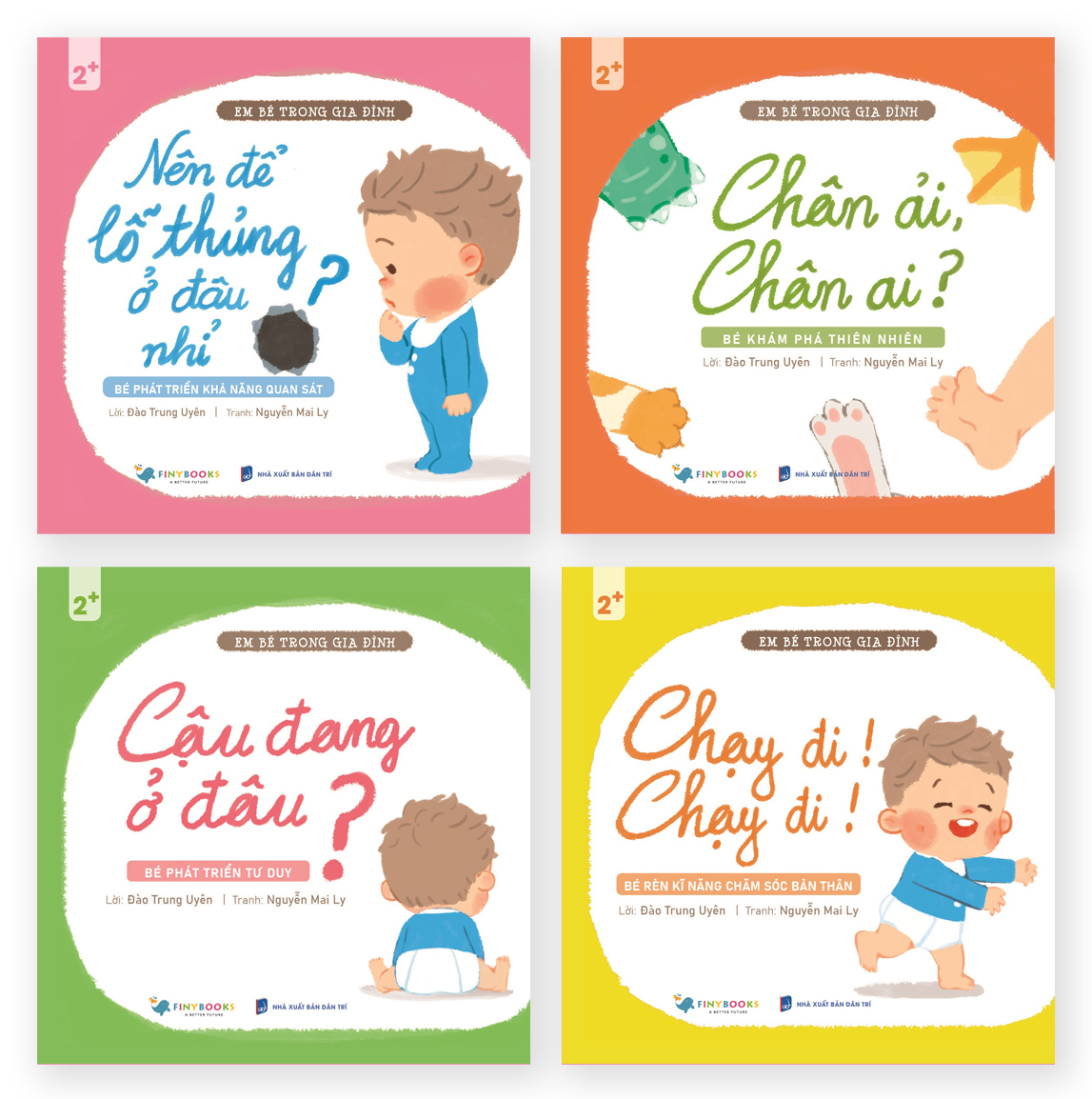 Combo Bộ sách Em bé trong gia đình ( 4 cuốn)