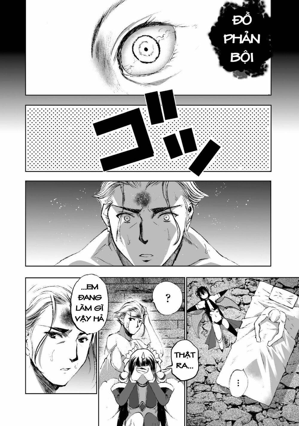 maou no hajimekata chapter 17 5