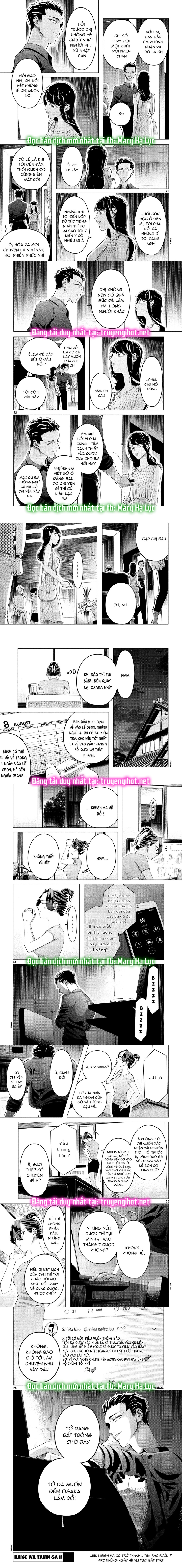 [18+] kiếp sau thà làm người xa lạ chapter 13 4