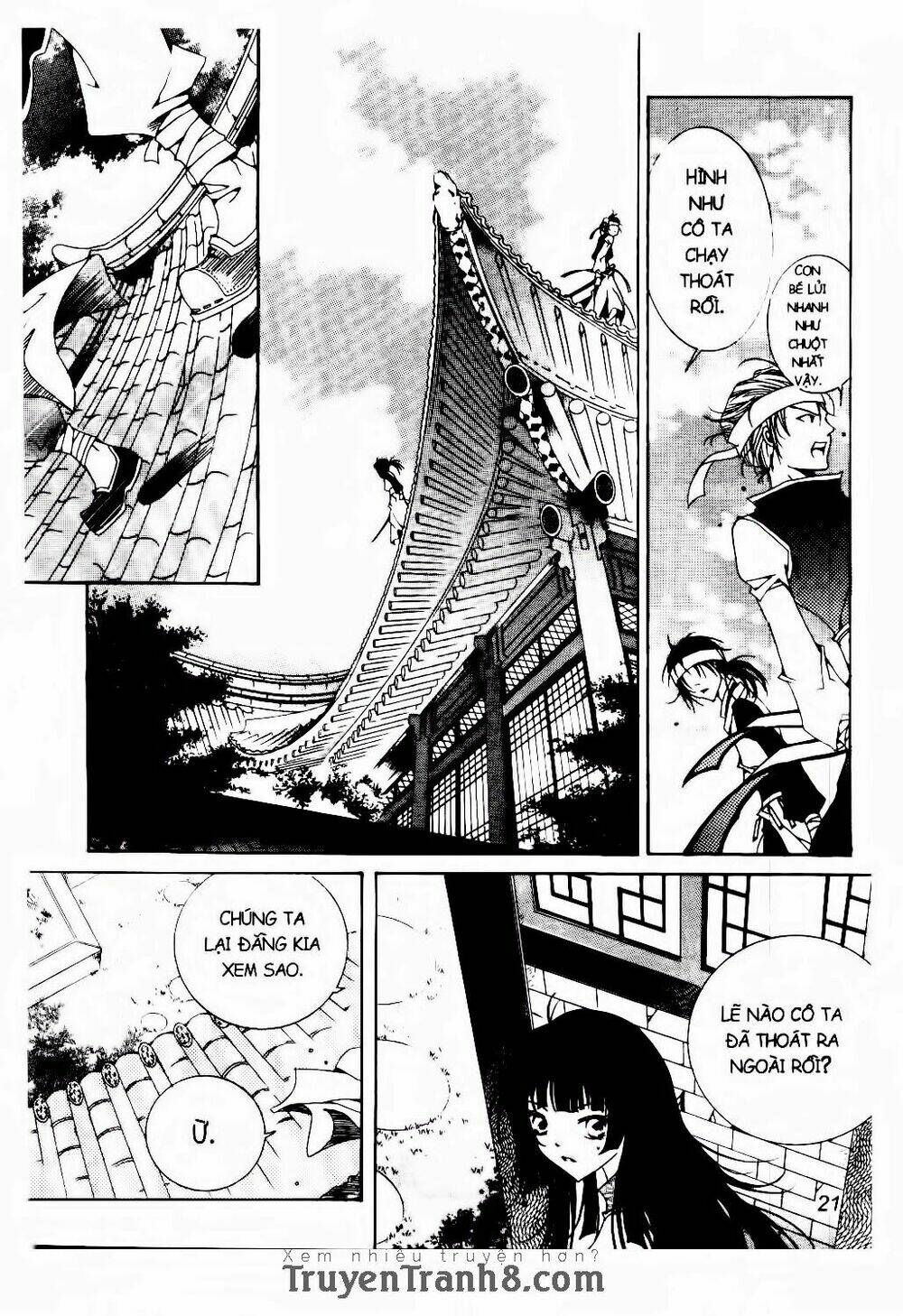 nabi - cánh bướm chapter 25 18