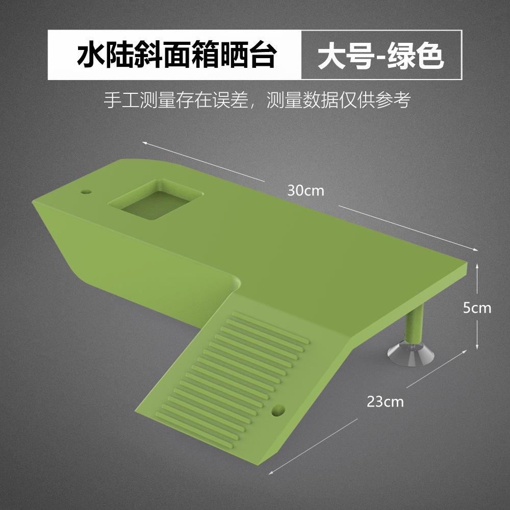Nền Tảng Leo Hộp Dốc Nước Và Đất Rùa