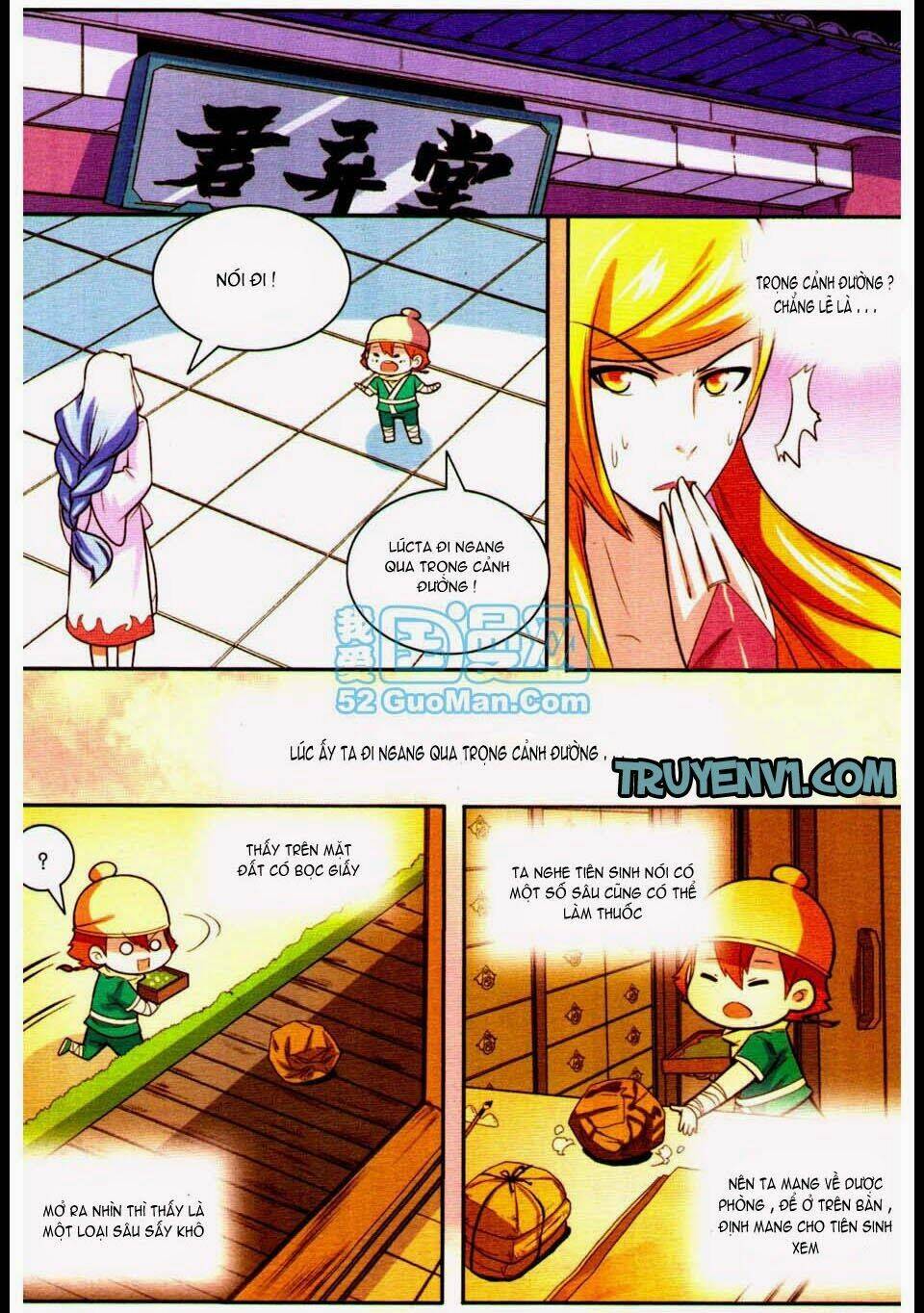 ngự lâm y quan chapter 7 12