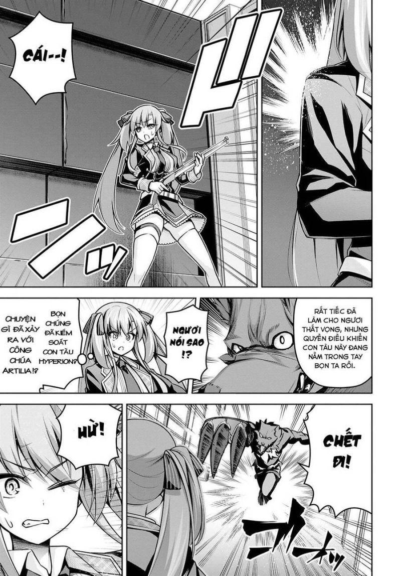 demon's sword master of excalibur school chapter 17 13