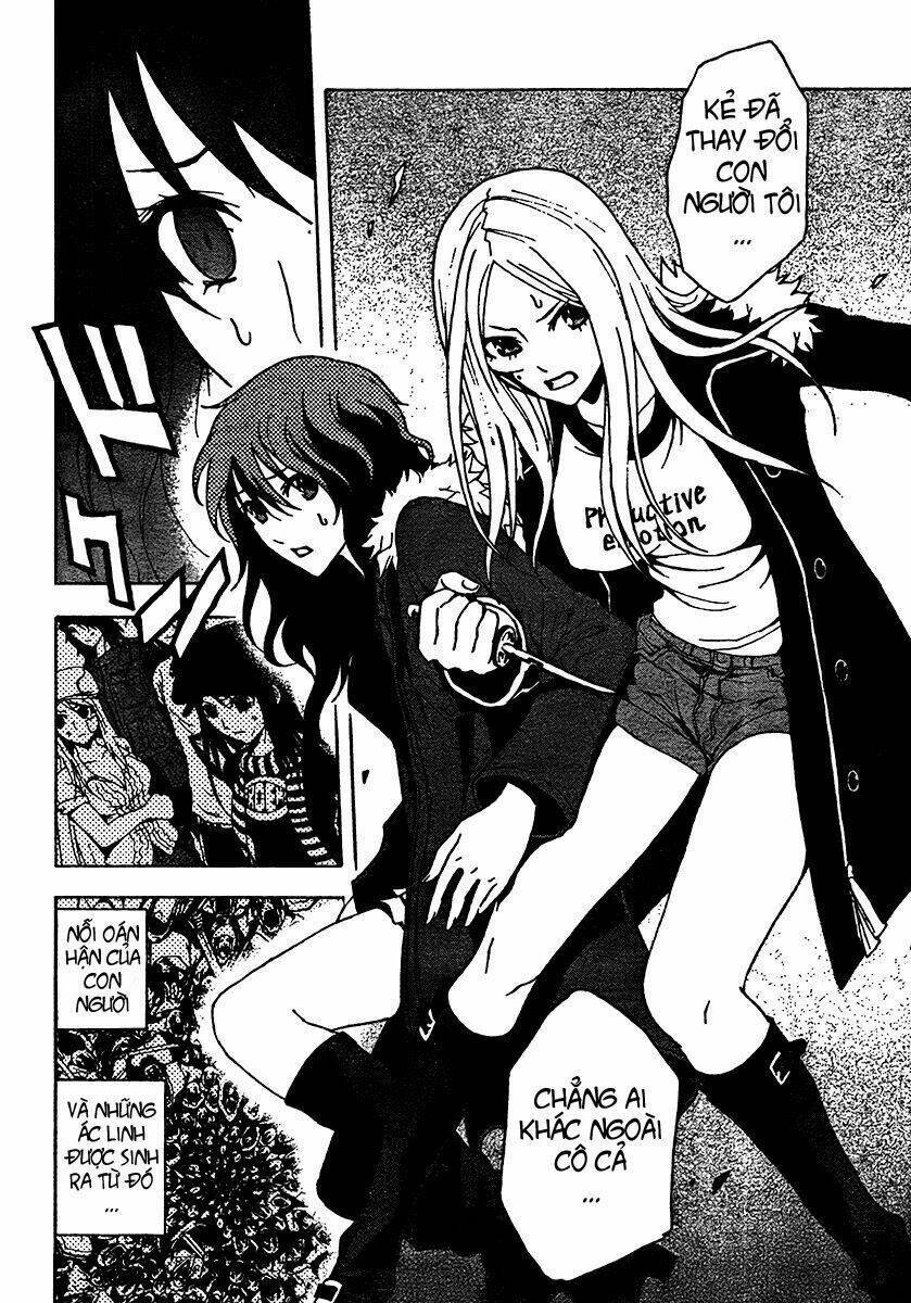 ga-rei chapter 51 16