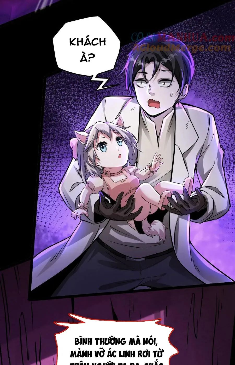 quỷ dị dược tề sư: bệnh nhân của ta đều là kinh khủng chapter 44 31