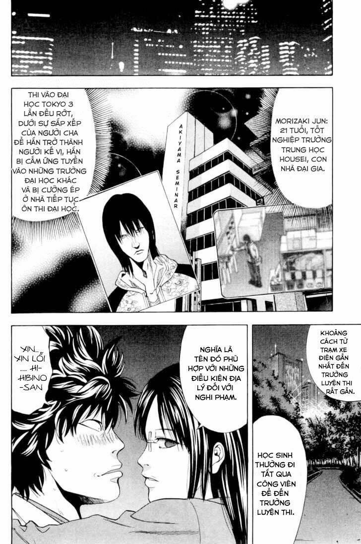 công lý và bóng tối chapter 10 8