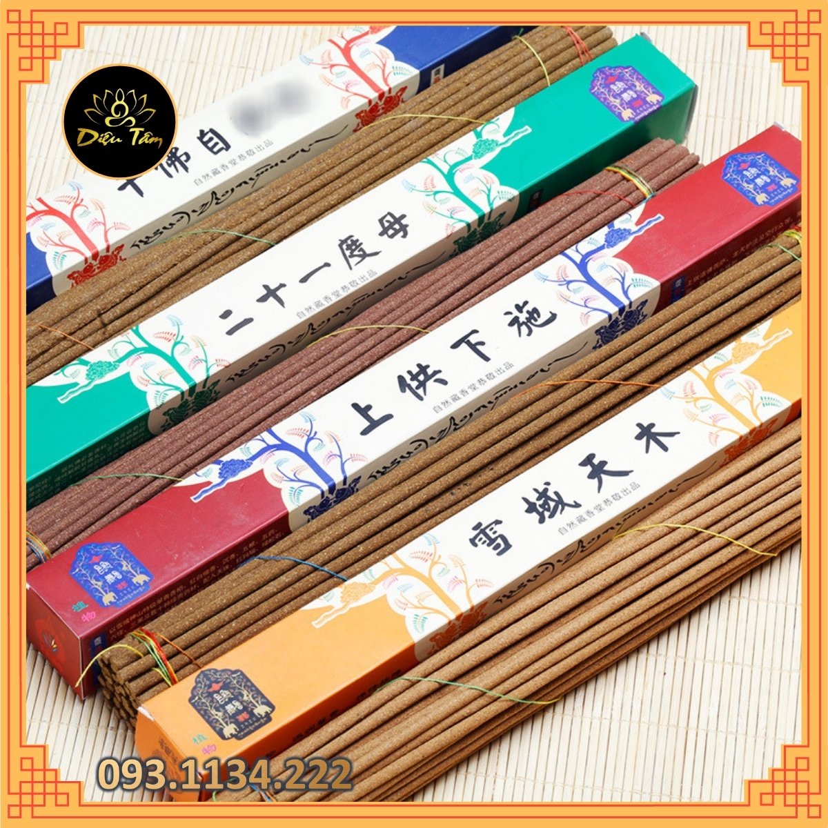 Hương thảo dược Tây Tạng không tăm hộp 40 cây 4 loại mùi khác nhau