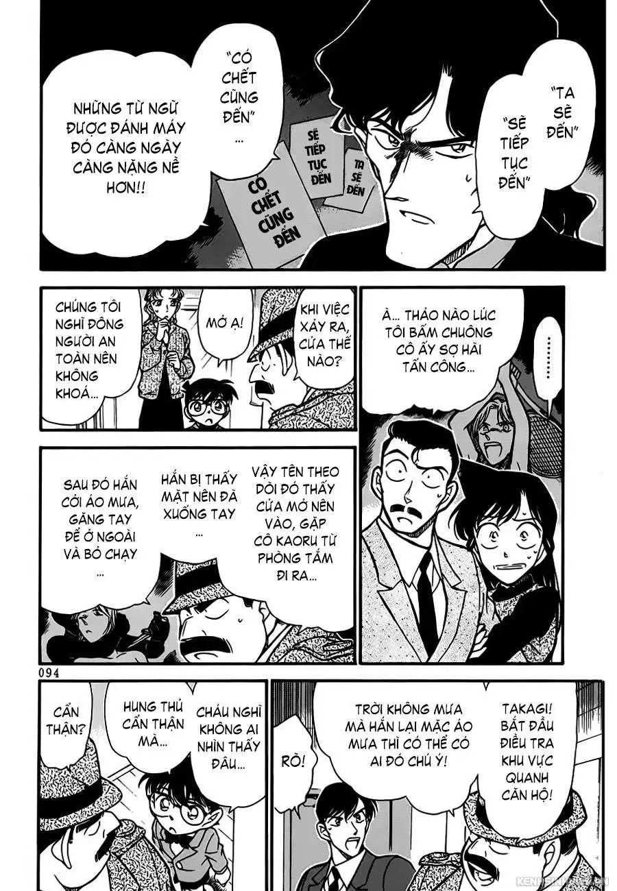 conan chapter 323 8