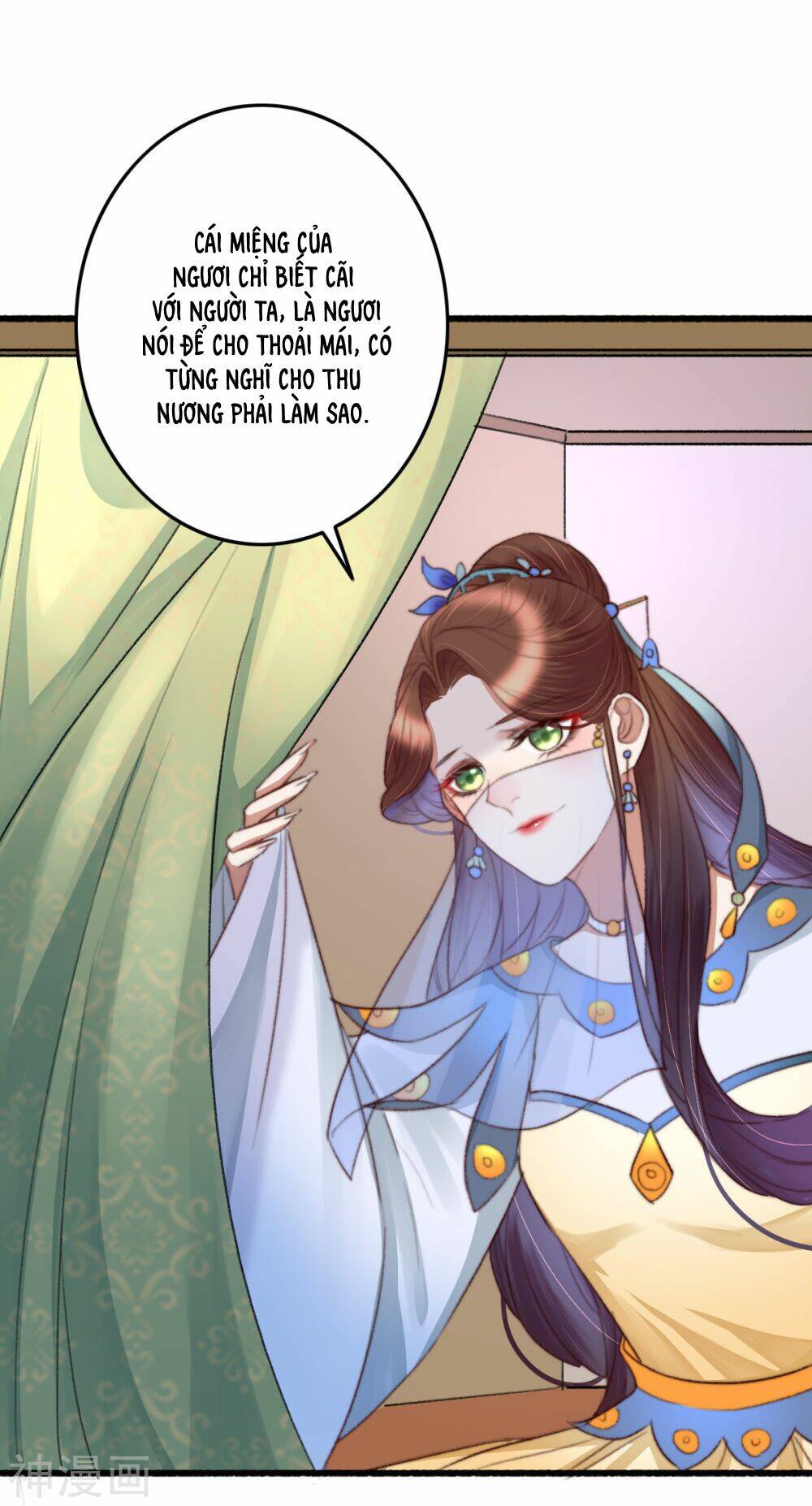 hành trình thịnh sủng chi cẩm tú chapter 46 16