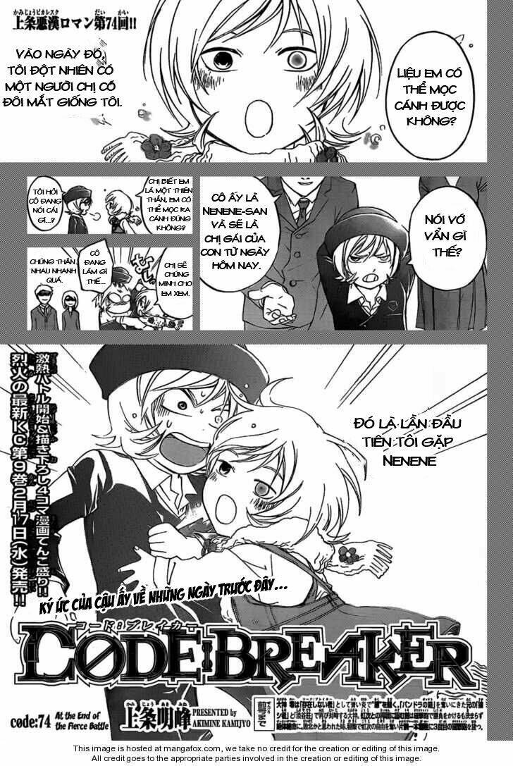 code breaker chapter 74 3