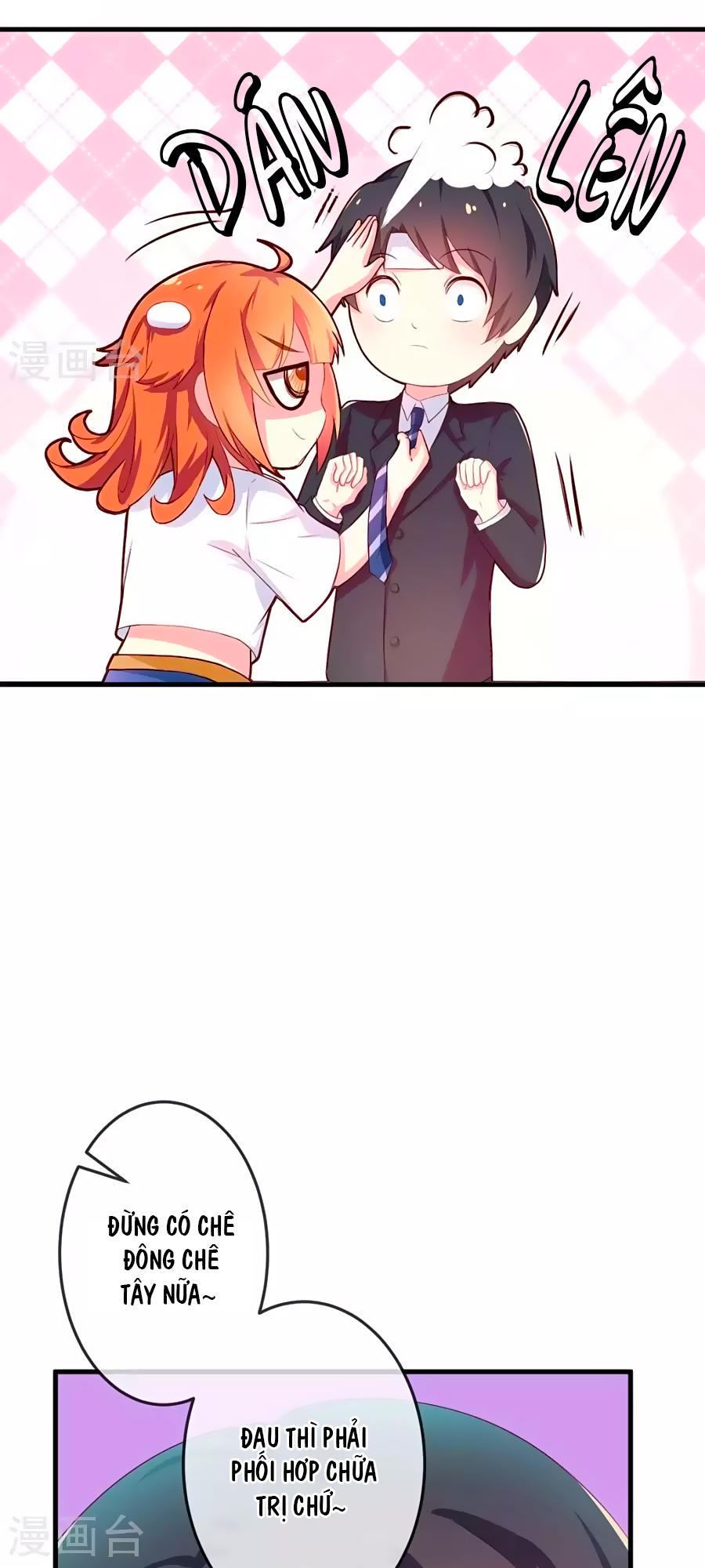 cuộc sống hào môn của vu nữ chapter 3 13