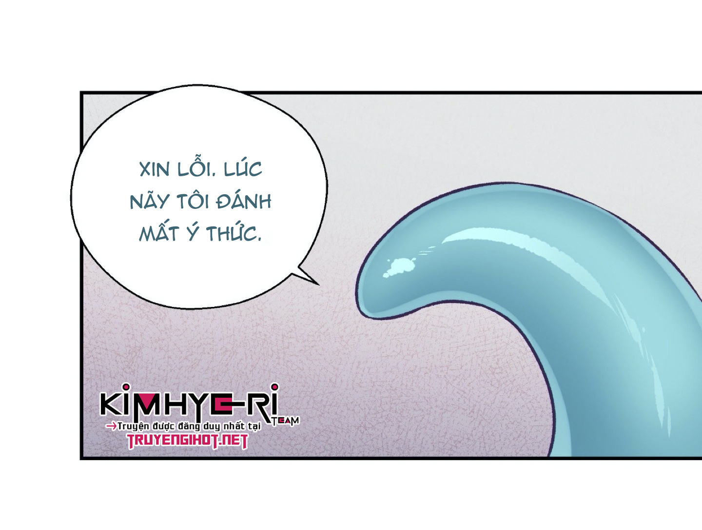 mềm mại tan chảy chapter 12.2 21