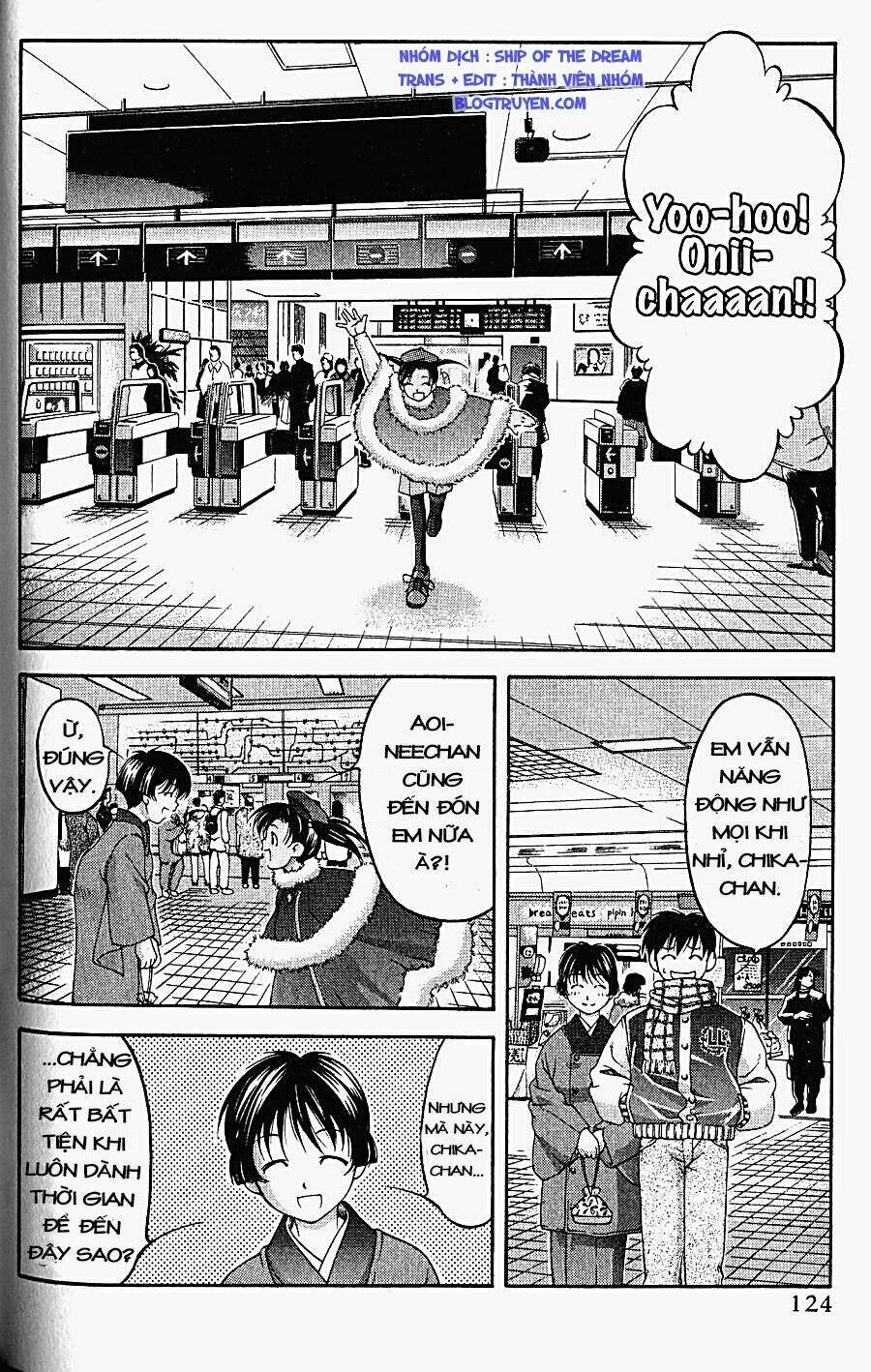 ai yori aoshi chapter 66 3